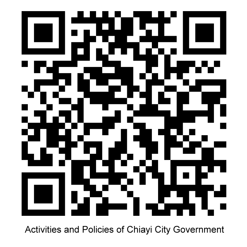 Acitvities and Policies of Chiayi City Government